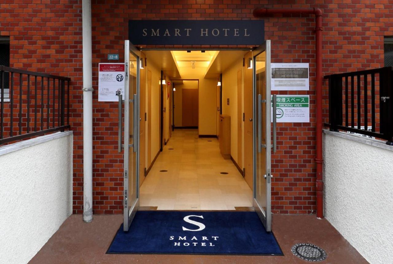 Smart Hotel Hakata 3 Fukuoka  Bagian luar foto